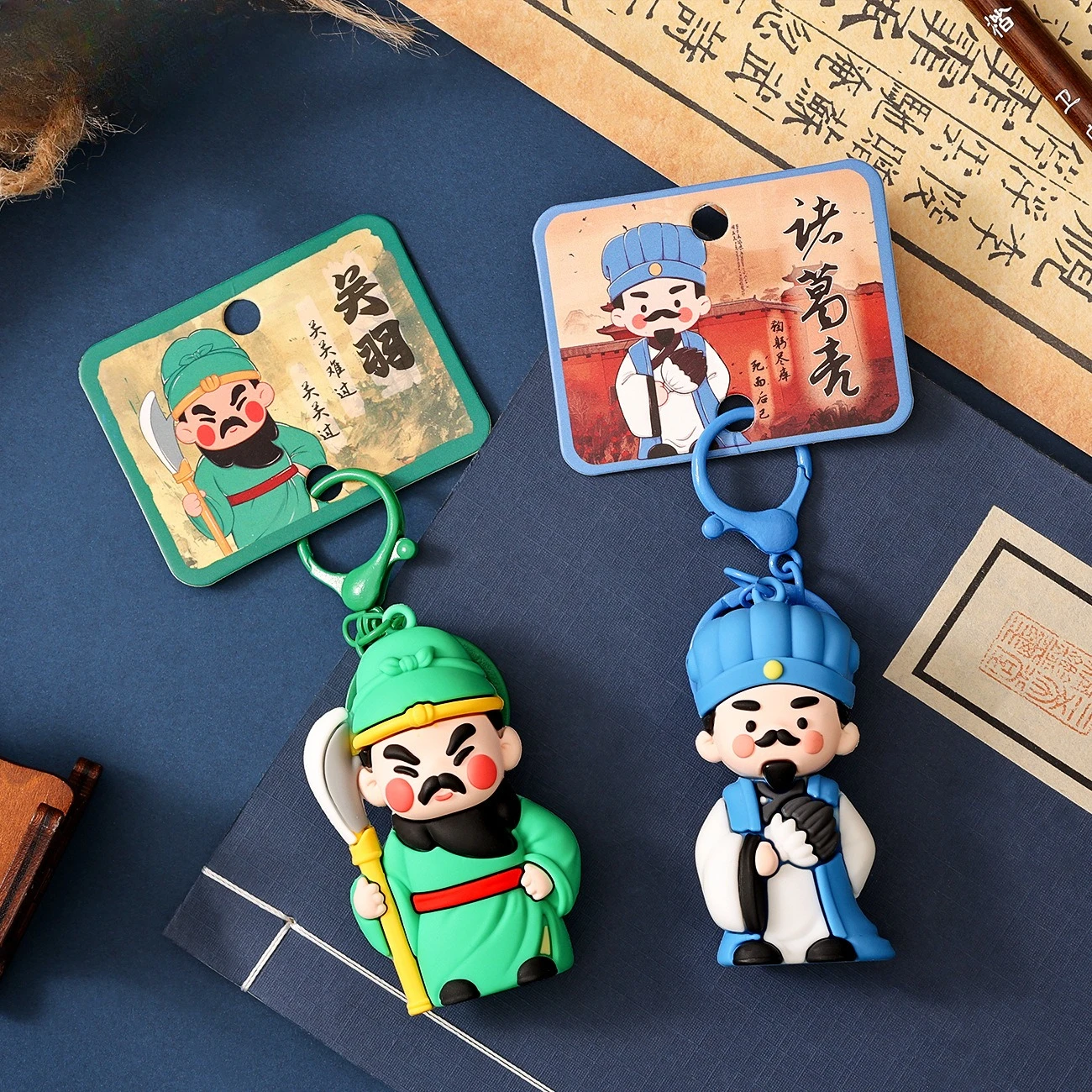 شو هان ثلاثة أبطال غوان يو Q طبعة المفاتيح قلادة المشاهير سلسلة سيارة المفاتيح قلادة مجوهرات اكسسوارات الدراجة