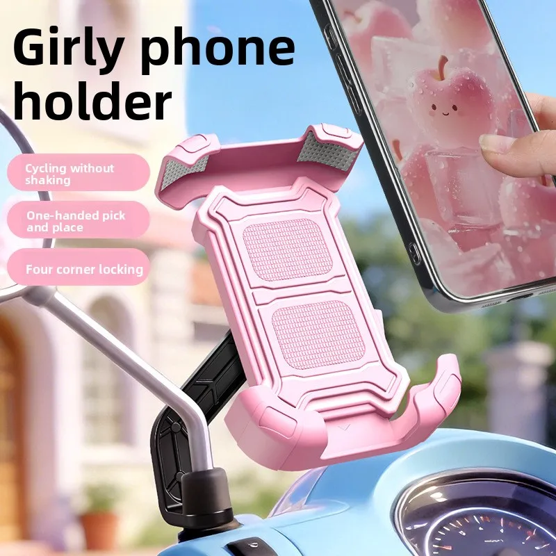 Shockproof Motorcycle Bicycle Phone Holder 360°Rotatable Anti‑Vibration Phone Mount for E‑Bike Scooter Delivery Rider GPS