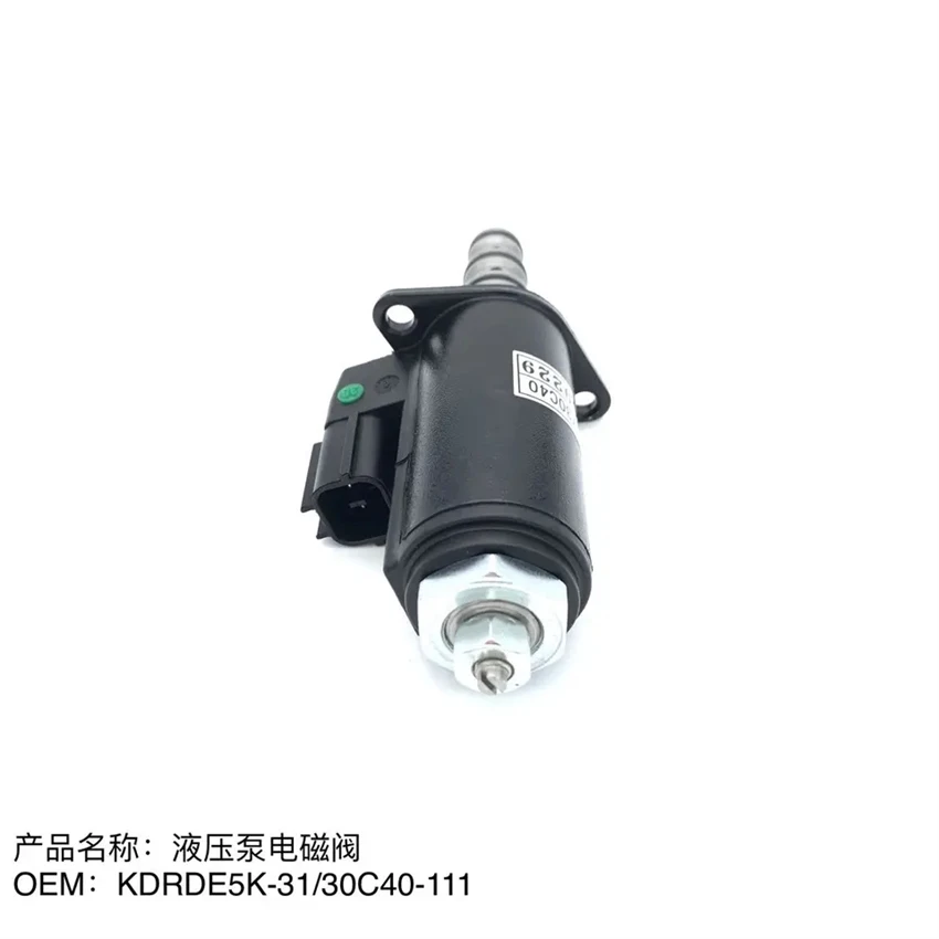 Excavator Accessories for Kobelco SK200-6 Walking Straight Line Solenoid Valve  YN35V00018F2