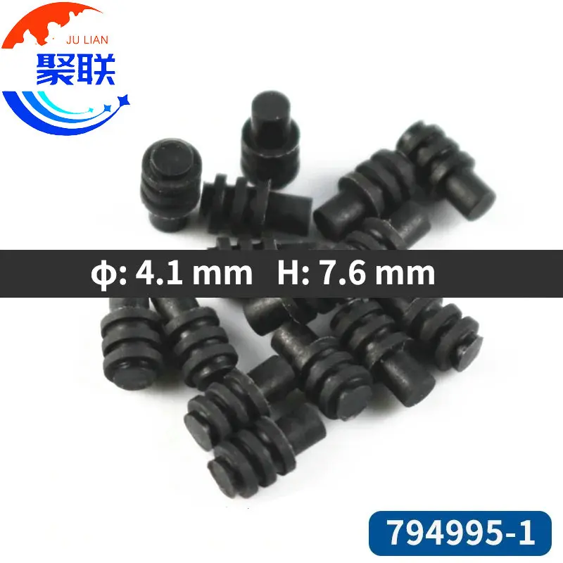 

50pcs-10000pcs 794995-1 Outer Diameter 4.1mm Dummy Seal 794995 Φ 4.1mm Blind Seal silicone solid Plug For 1.5 Connector