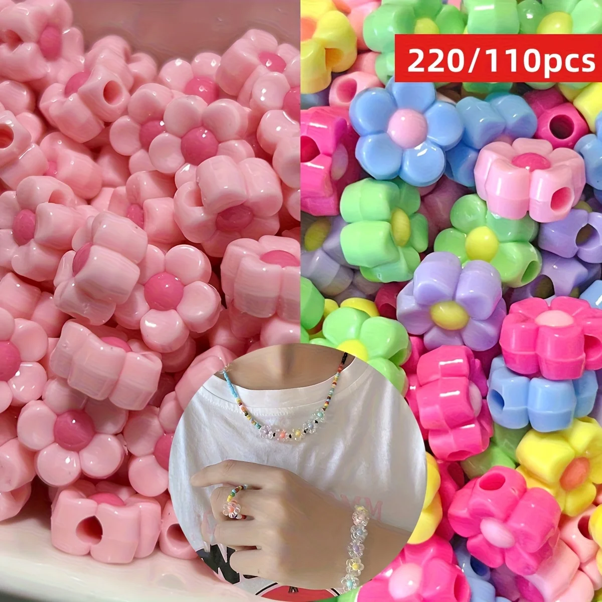 12.5mm 220/110pcs Pink and Random Color Mixing Spring Colored Flower Shaped Acrylic Spacer Beads, Used for Jewelry Production, B