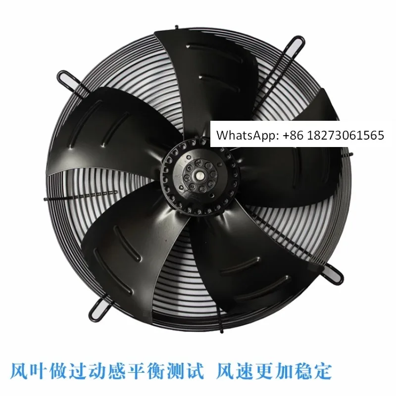 

Осевой вентилятор с внешним ротором, конденсатор, сетчатый охлаждающий вентилятор для холодного хранения, 380 В