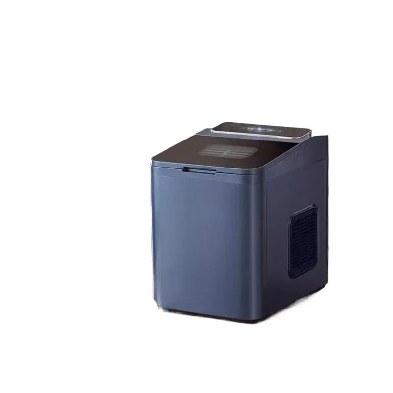 

Ice making dormitory students, convenient light ice maker