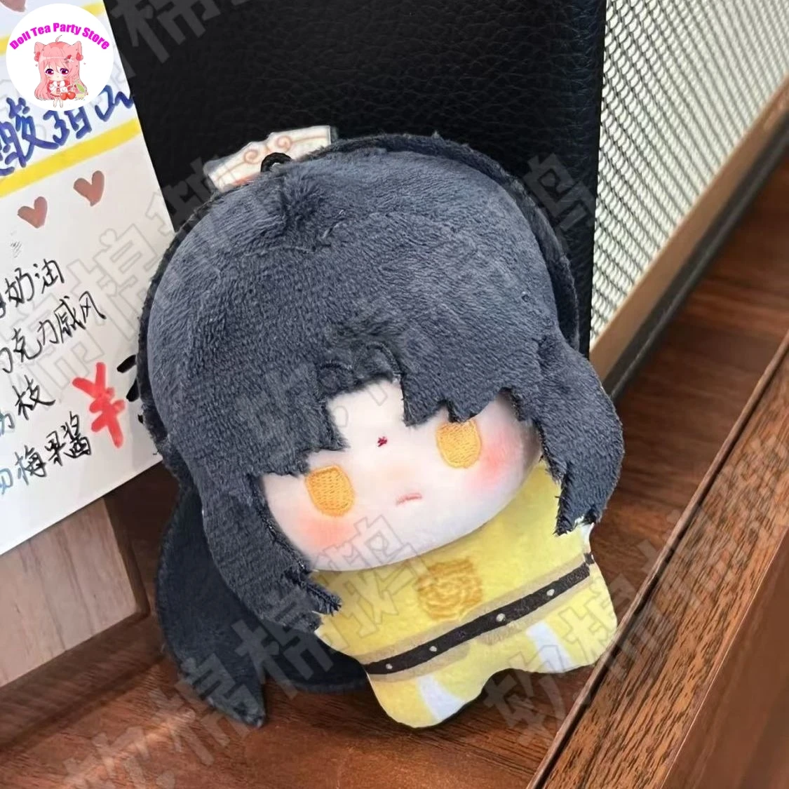 

Mo Dao Zu Shi Jin Ling Attribute Cartoon Printed Starfish Body Plush Dol Anime Pendant Keychain Toy 10cm Dolls Figures Gifts