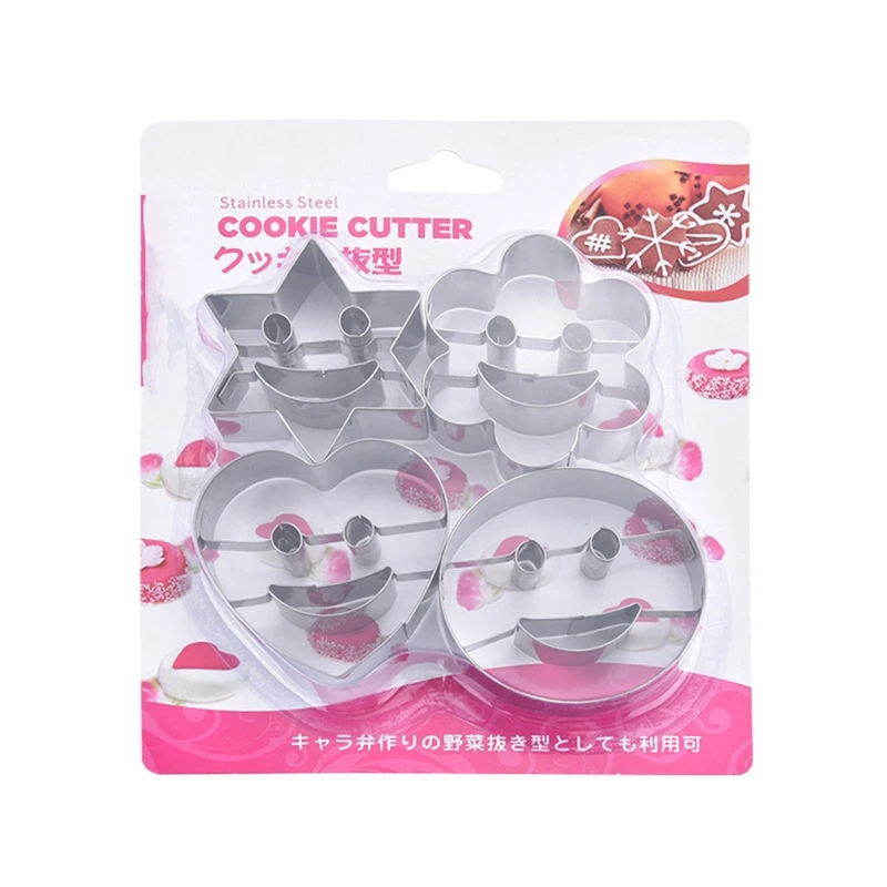 Stainless Steel Biscuit Cookie Cutter 3D Cake Decoration Baking Supplies Cake Plunger Cutter Funny Easter Smiley Gift M68E