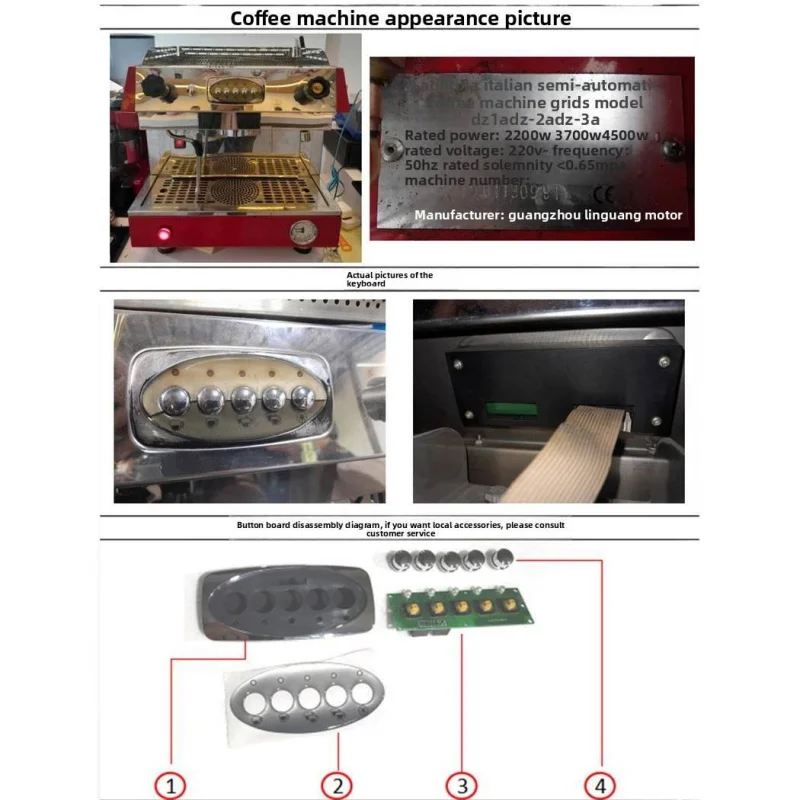

for Ladetina keyboard coffee machine key screen mainboard accessory