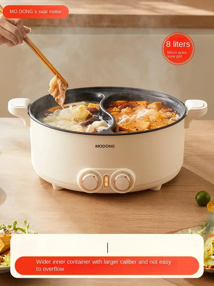 220V Modong Electric Hot Pot, Dual Sided for Cooking and Boiling, Ideal for Family and Friends