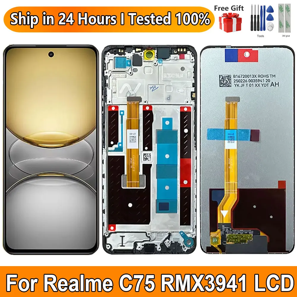 توصيل شاشة LCD متوافقة مع Realme C75: تقييم ونصائح للاستخدام الفعّال