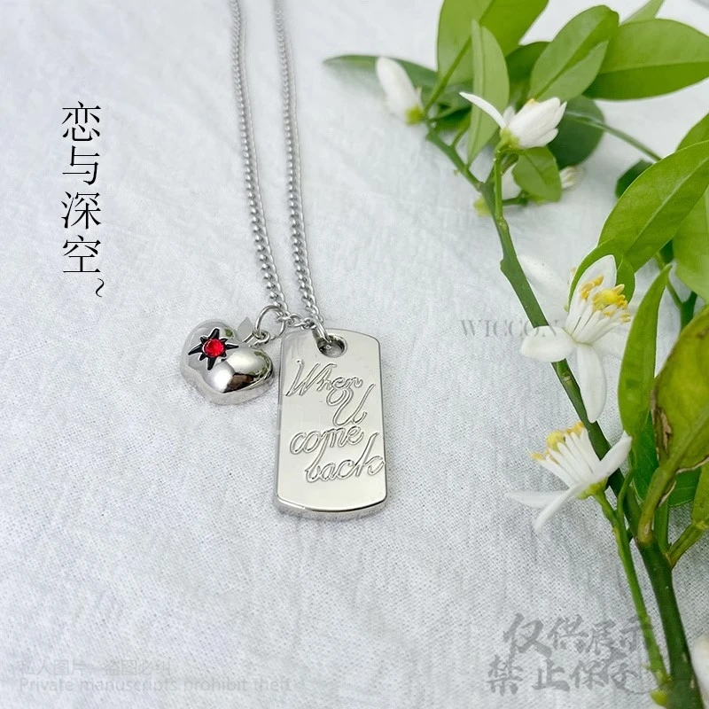 Xia Yizhou cosplay gioco anime Love And Deepspace Caleb Collana pendente accessori gioielli oggetti di scena regali di compleanno cos personalizzati