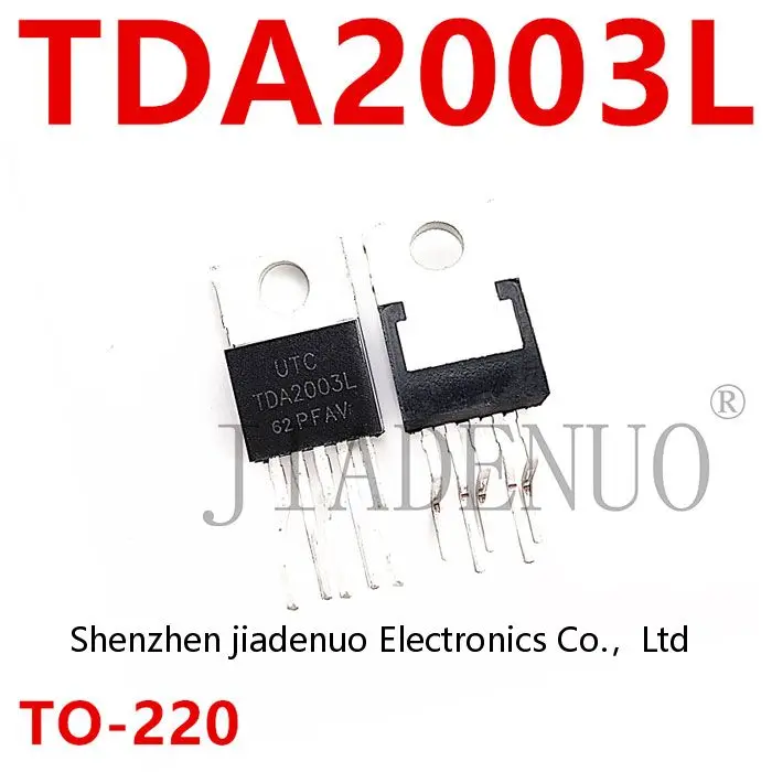 (5-10pcs)100% New TDA2003L Insert TO220 bent-foot audio amplifier core chipset