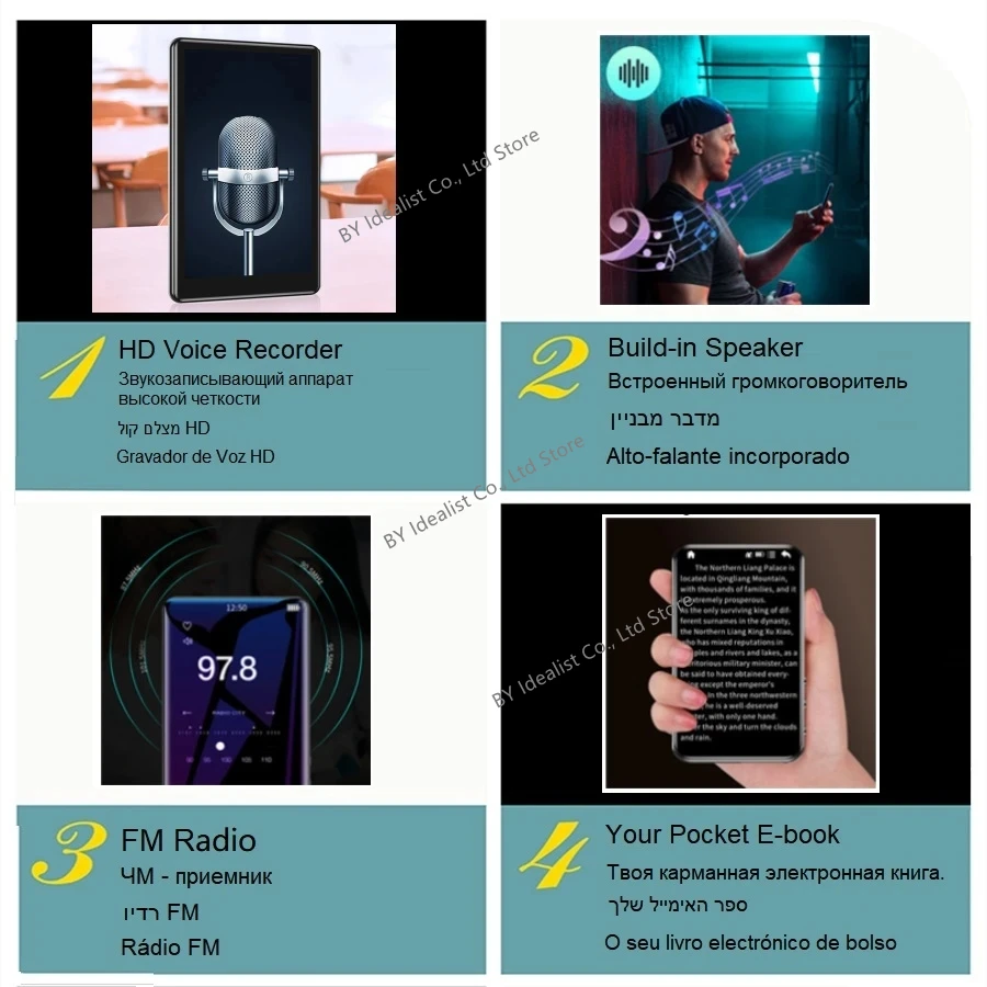 Bluetooth,wifi,128GB,MP4音楽プレーヤーを備えたポータブルスピーカー