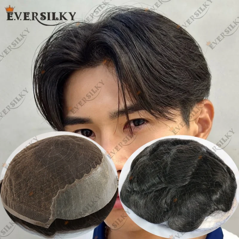 Invisible Natural H… - image