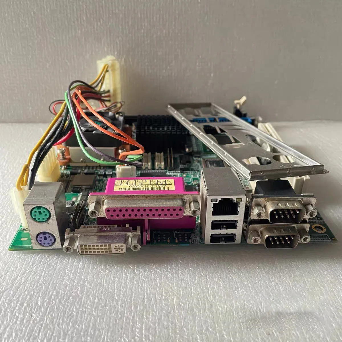MB890D-R industrial control board highly reliable
