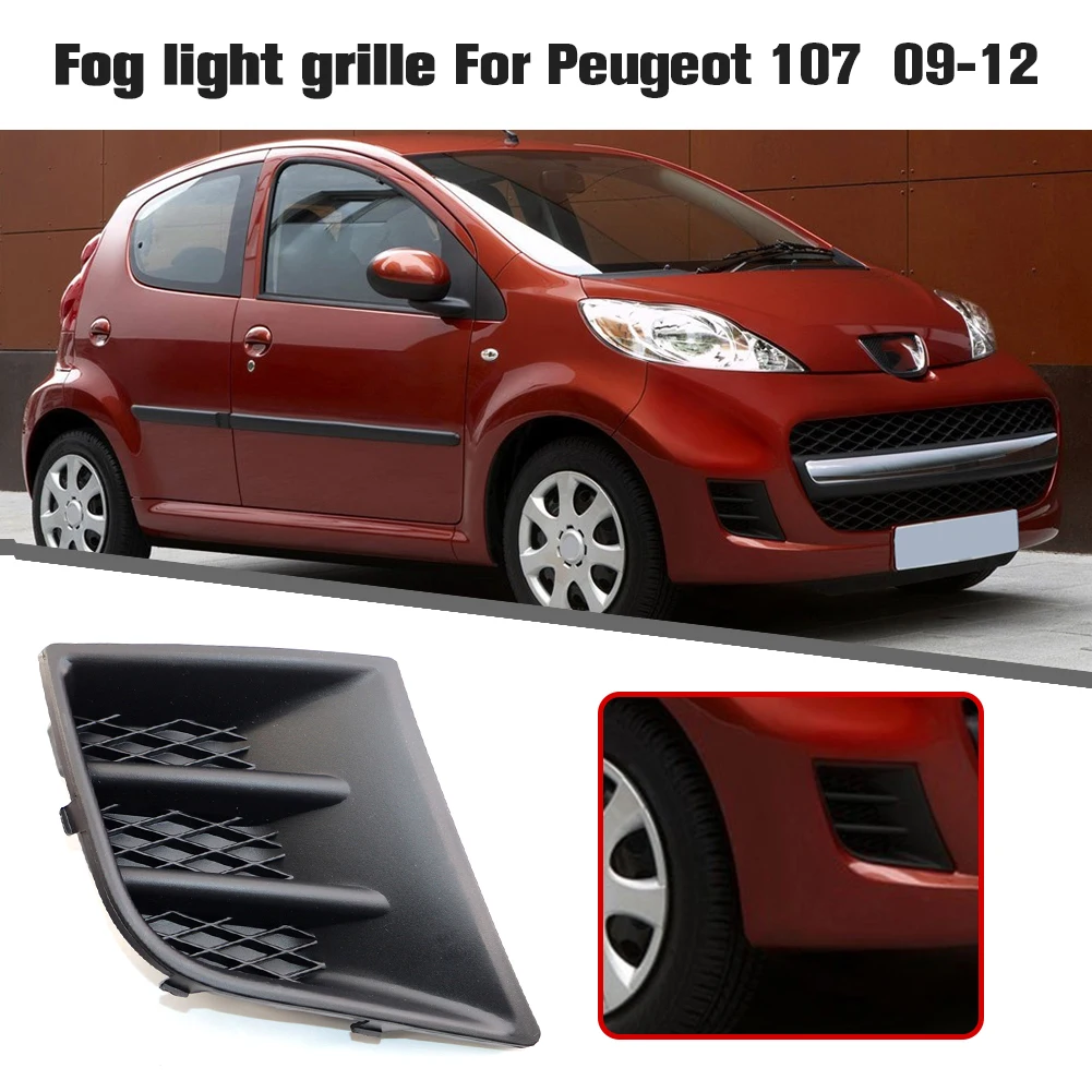 Lower Grille Fog Light Frame 7422A9/7422A8 Front Bumper Fog Light Grille Left Right Car Fog Light Hoods for Peugeot 107 09-12