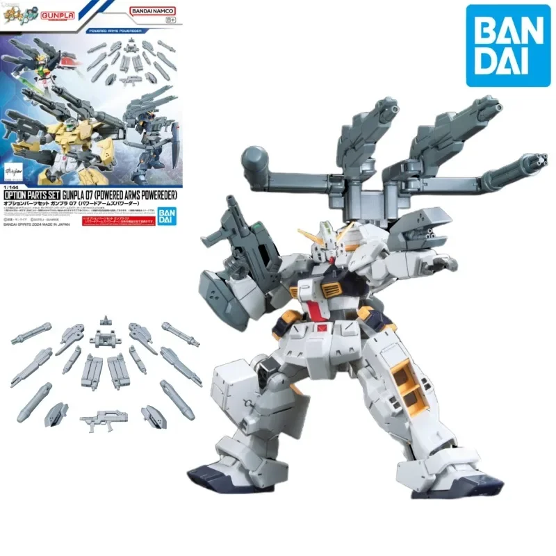 Bandai Original Gundam Model Kit Anime HGBC 1/144 GUNPLA 07 (POWERD ARMS POWEREDER) Action Figures Toys Gifts for Children