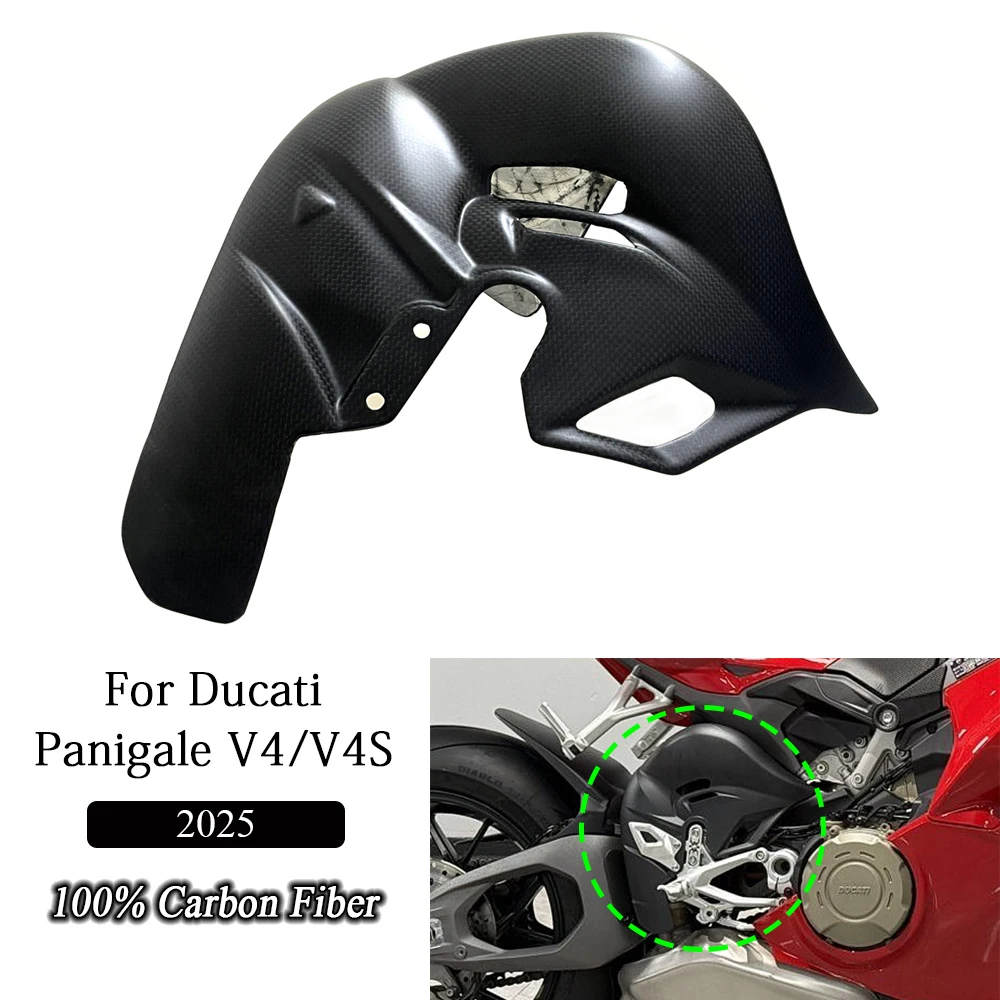 

For Ducati Panigale V4 V4S 2025 Carbon Fiber Motorcycle Heat Shield Exhaust Hood Protection Cover