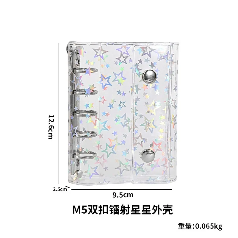 M5 A6 A7 الميزانية الموثق غطاء واضح بريق بولي كلوريد الفينيل الموثق إعادة الملء دفتر للصور ألبومات الصور المنظم مخطط مجلد #6