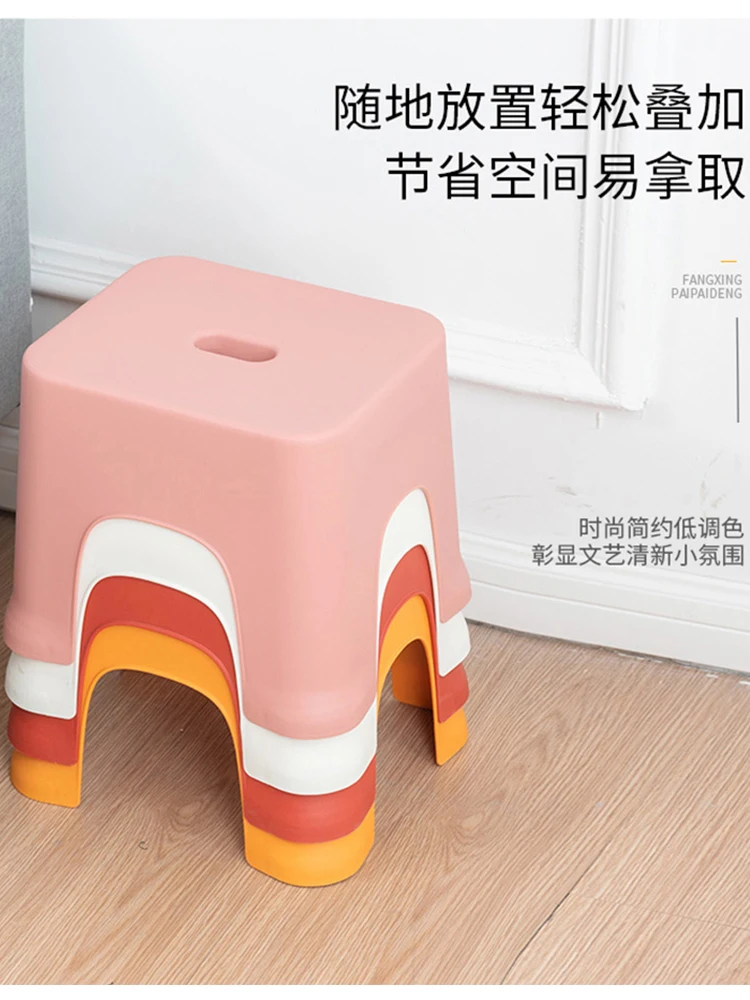 

sturdy plastic Small stool, household thickened living room, children's bathroom, coffee table, low stool, anti slip creative