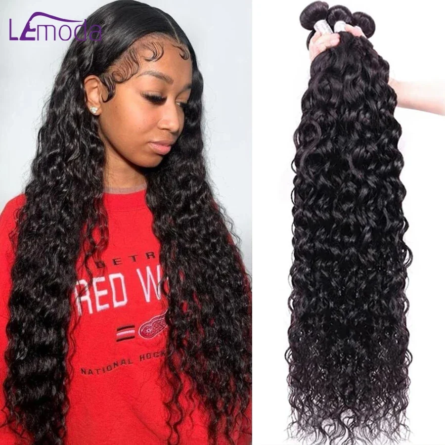 Lemoda Water Wave Human Hair Bundles Brazilian Hair Weave Extensions 100% Unprocessed 12A 42inches Long Human Hair Wet and Wavy