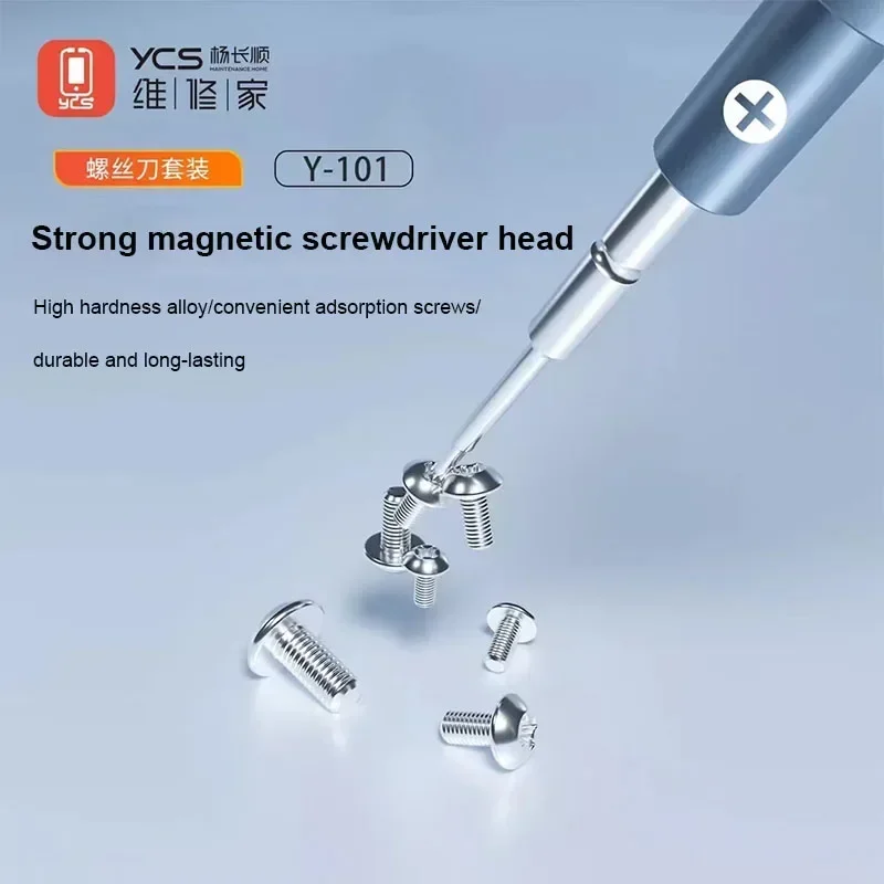 

YCS 2D Screwdriver Set for Phone Disassembly Durable Alloy Handle Various Bit Types Repair Tools Magnetic Precision Repair Tool