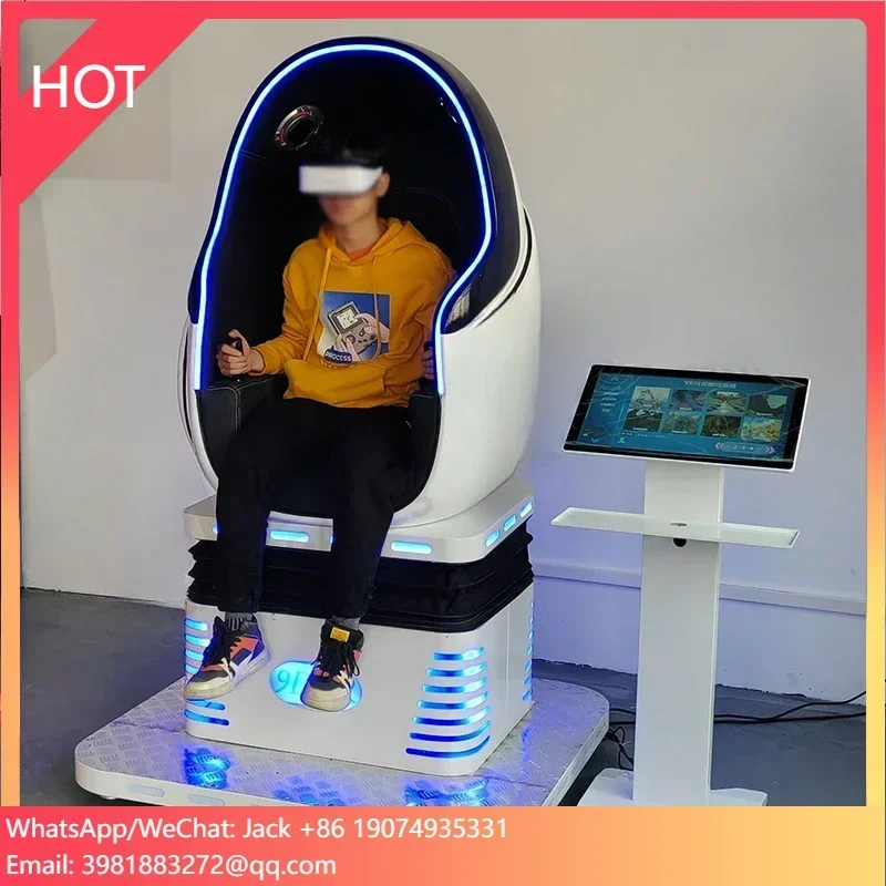 360 Egg Chair Cinem…