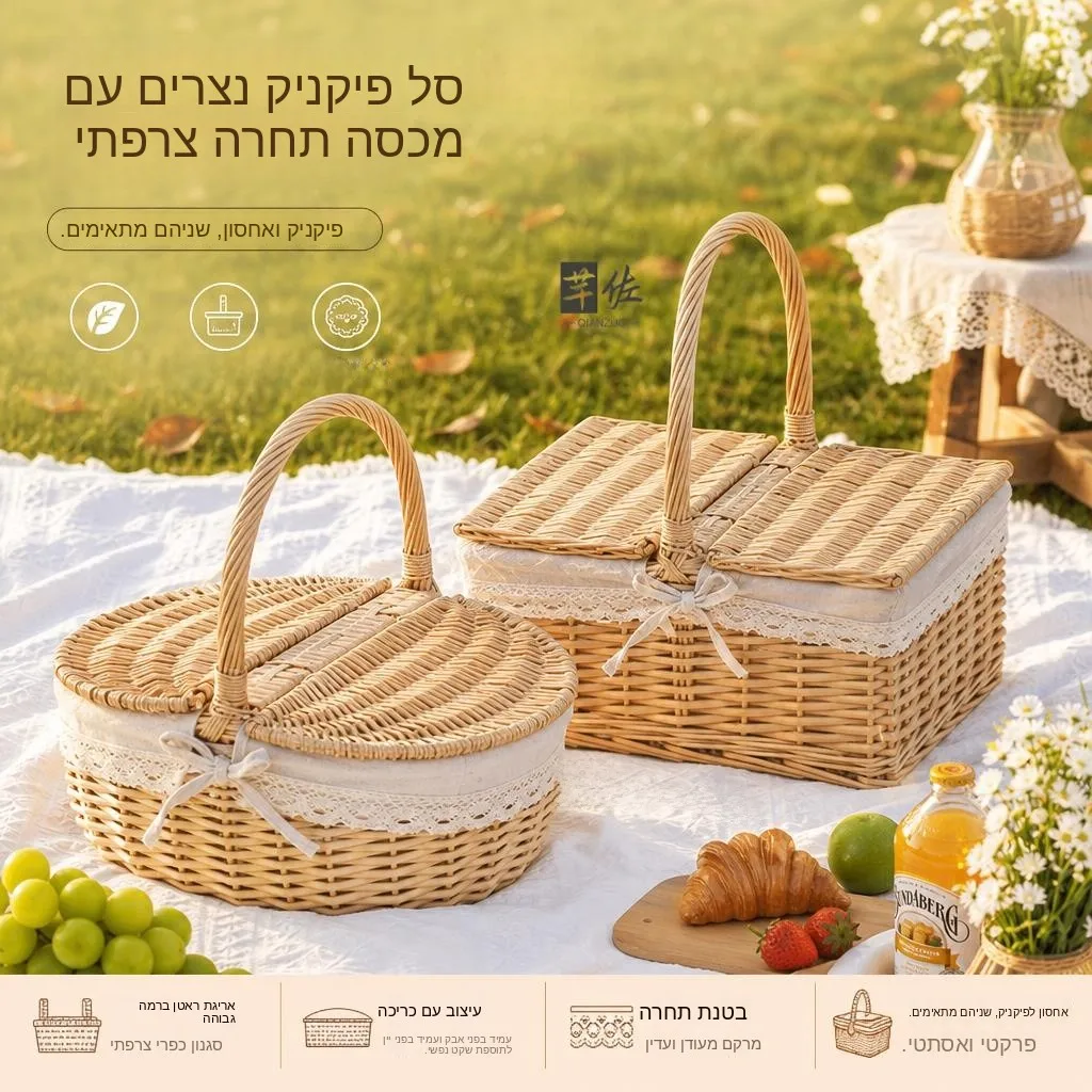 handcrafted-outdoor-picnic-basket-ins-style-woven-basket-artistic-vine-weaving-camping-fruit-basket-flower-basket-handheld-ba