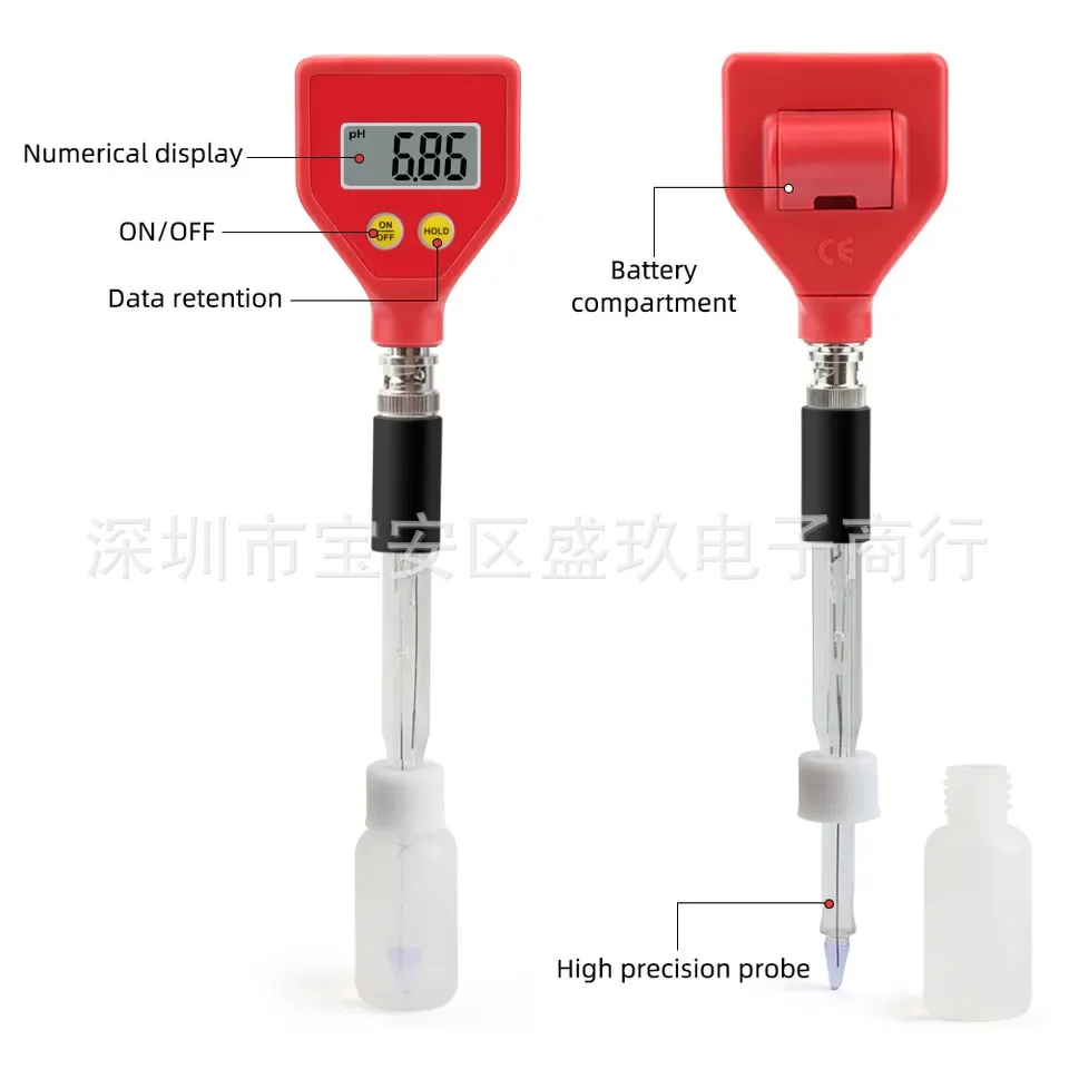 

Neutral PH-98108 Electronic digital pH meter Food cheese dough acidity meter, soil ph tester