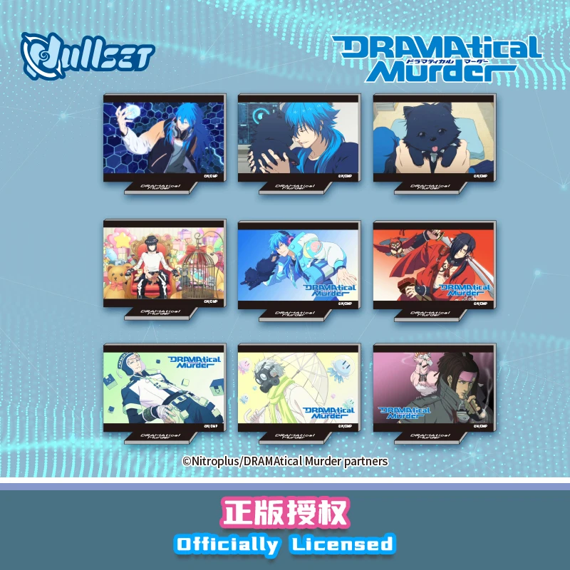 Nullset Dramatic Murder DMMD Acrylic Badge 10Pcs Transparent Card