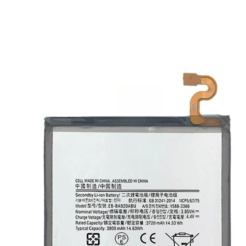 2pcs For Samsung Galaxy A9 2018 A9s A9 Star Pro SM-A920F A9200 Mobile Phone  EB-BA920ABU 3800mAh Battery