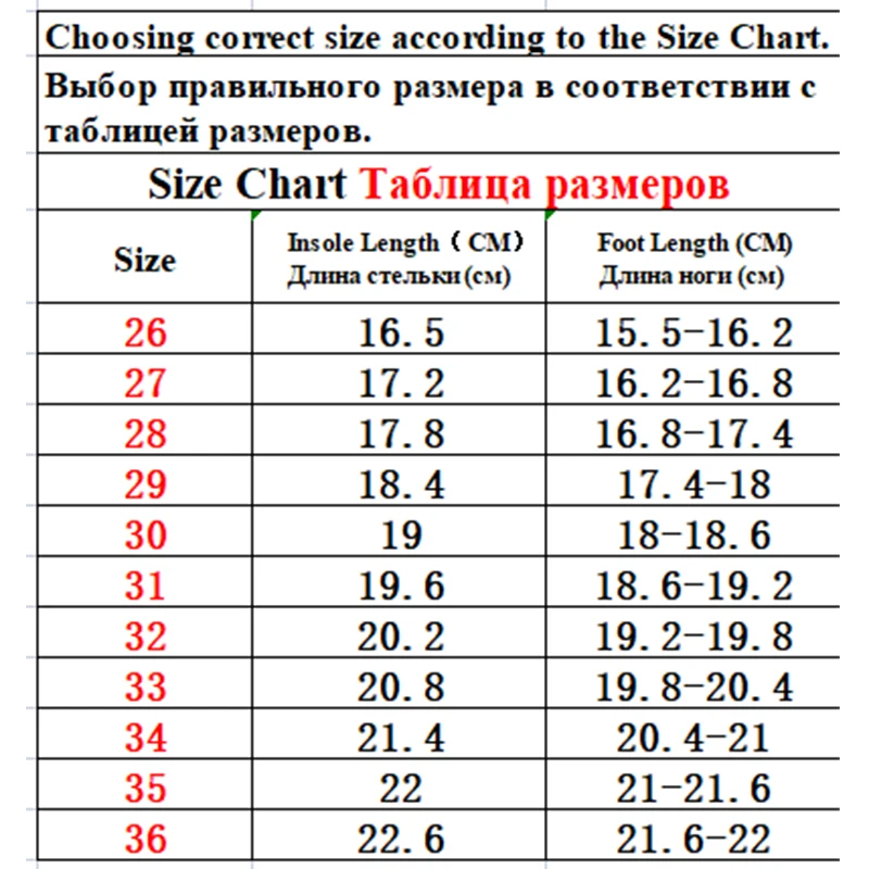 Size 26-36 Children Sports Sneakers for Girls Kid Cartoon Graffiti Pattern Casual Shoes Boys Basketball Shoe chaussures de sport