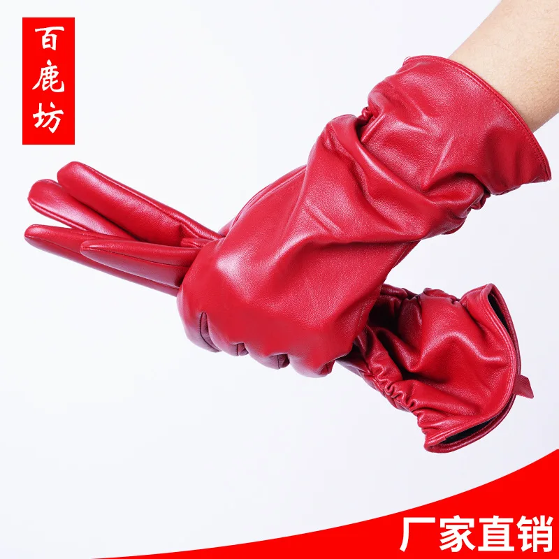 Women's sheepskin gloves, genuine leather, warm and fleece-lined for autumn and winter, extra-long style, suitable for cycling a