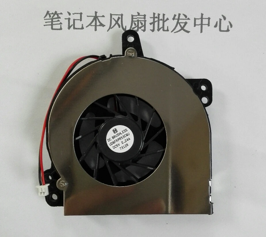 New Fan For HP Compaq Presario 500 510 520 530 540 C700 G7000 Notebook 2 Pin DFB451005M20T Laptop CPU Cooler Radiator