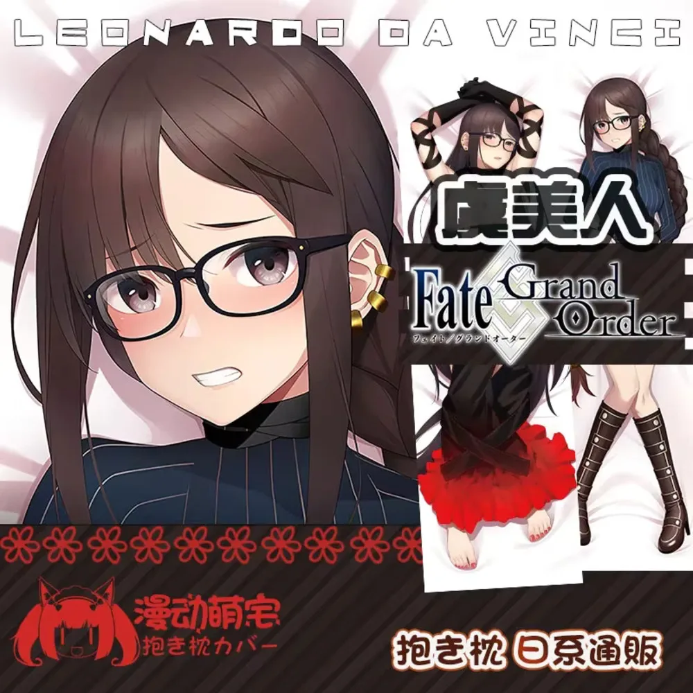 

Hinako Akuta Fate Grand Order FGO Cover Hing Cushion Full Anime Dakimakura Pillow Case Body Otaku Home Bedding Decor