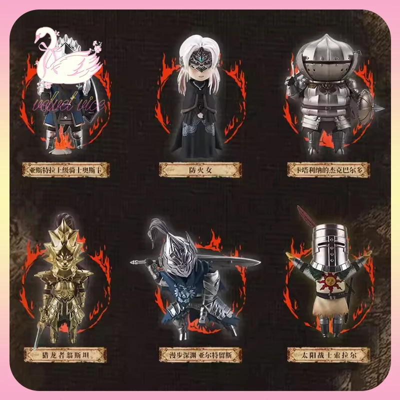 

Original Fire Link Dark Souls Figures Blind Box Vol.1 Game Peripheral Action Figure Collectible Toys Ornament Boys Gift