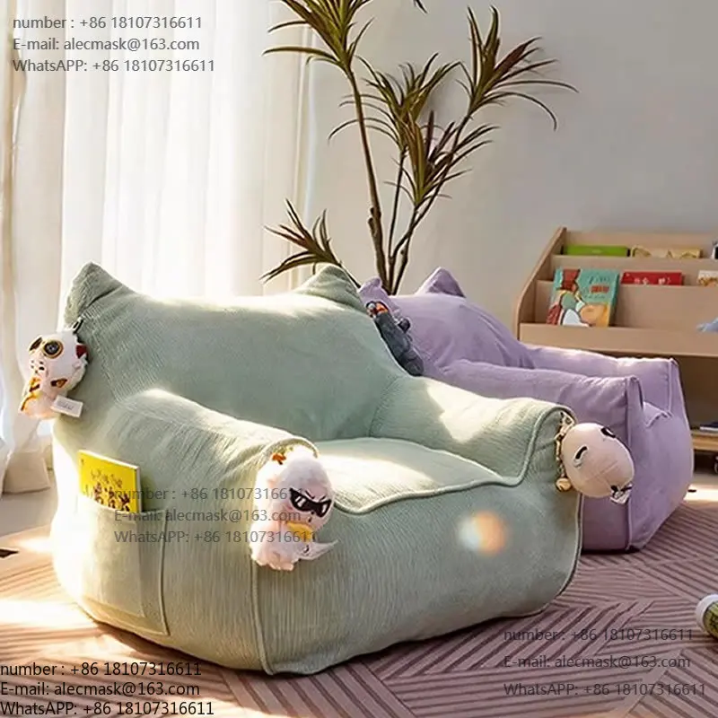 

Тканевое кресло-диванчик для чтения, детское, с откидной спинкой, для гостиной, ленивый диванчик для малышей