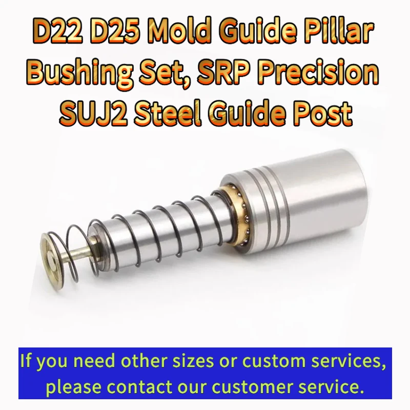 1pcs D22 D25 Guide Pillar Bushing Set, SRP Precision SUJ2 Steel Guide Post Stamping Dies