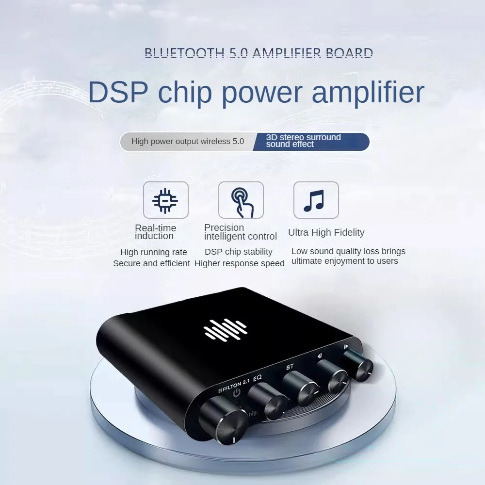 

TPA3116 Bluetooth 5.0 DSP2.1 Digital Power Amplifier 50W*2+100W Subwoofer Full Frequency