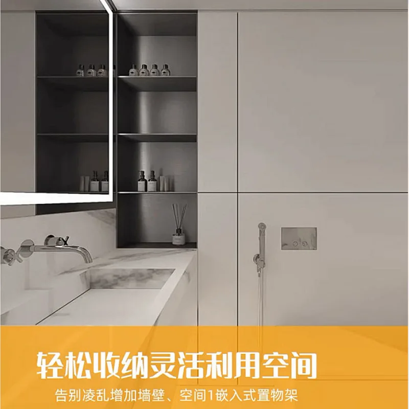 Stainless steel niche cabinet toilet embedded niche embedded finished shower toilet baffle metal rack