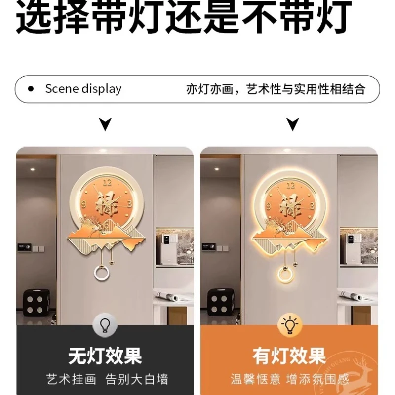 2025 New Model Entrance Hall Wall Clock Living Room High-End LED Digital Clock Watch Corridor Mural Quartz Clock Room Decoration