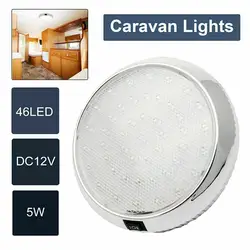 46LED plafoniera cabina 12V Caravan camper Van Trailer lampada interna LED luce interna sul tetto per luci decorative bianche