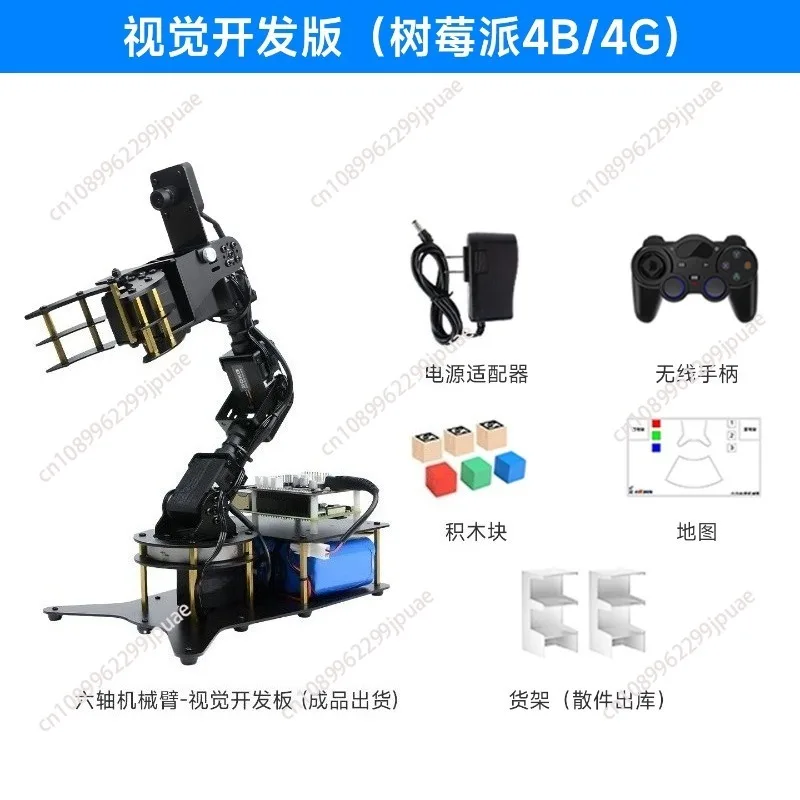 XR-6DOTX2 6DOF Programmable Robotic Arm Full Automatic Manipulator Open API For Secondary Development
