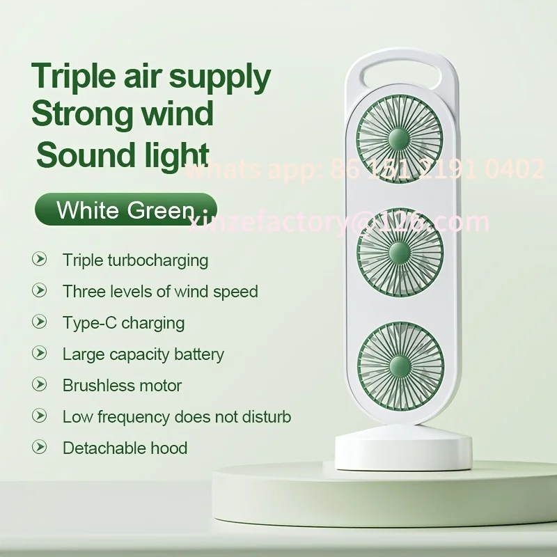 Nuovo ventilatore da tavolo a tre turbine personalizzabile, design a tre turbine, vento forte, silenzioso e confortevole, adatto per campi all'aperto