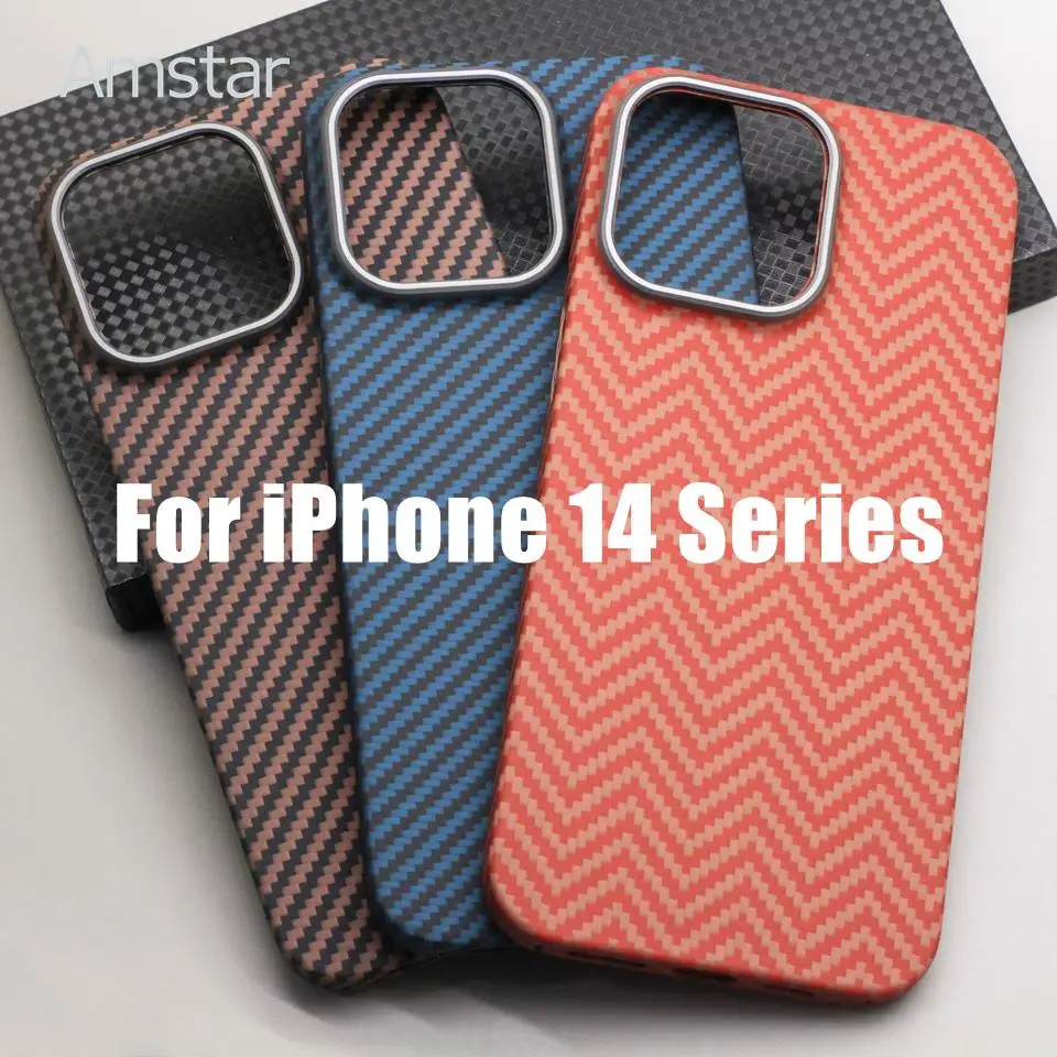 Amstar Pure Carbon Fiber Multicolor Phone Case for iPhone 14 13 12 Pro Max 13 12 Mini 14 Plus Ultra-thin Aramid Fiber Hard Cover