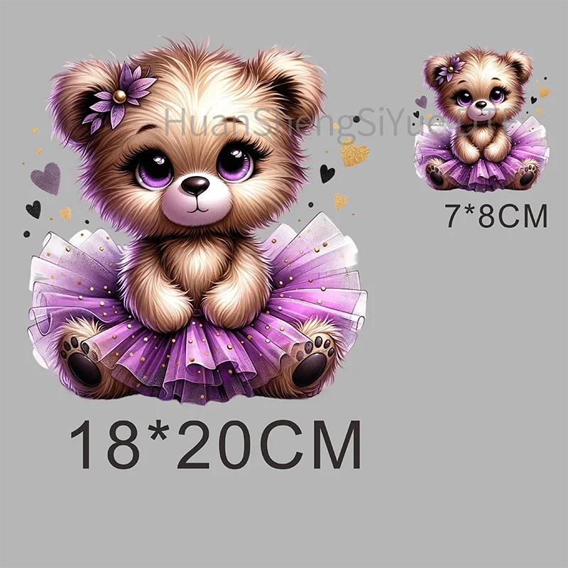 Kids Girls Too Tedd…