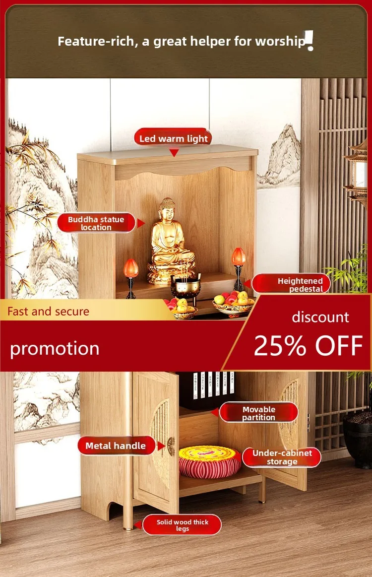 YFY طاولة مذبح بوذي خزانة ضريح قوانيين بوديساتفا إله الثروة مذبح البخور طاولة الاستخدام المنزلي