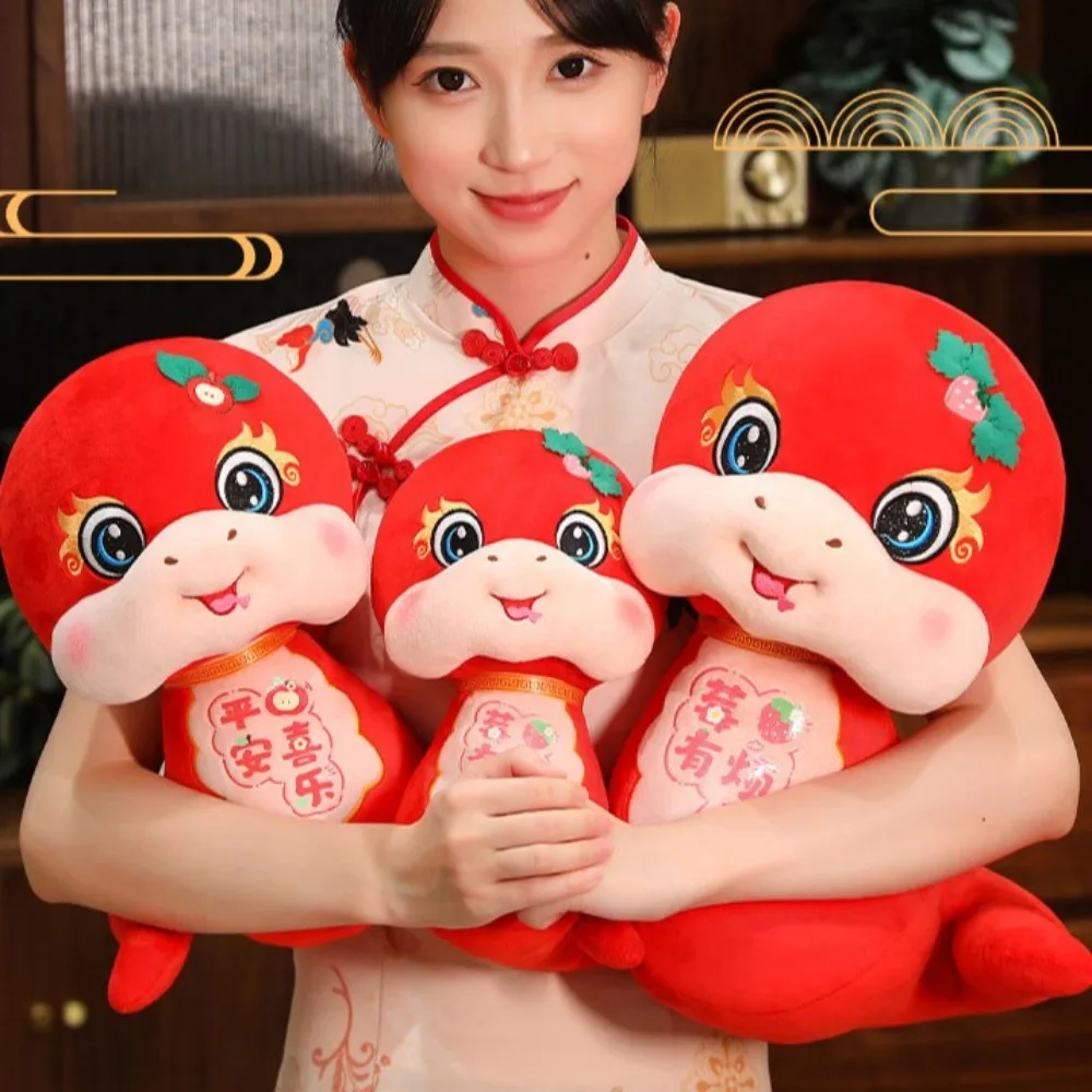 

The God of Wealth Snake Year Plush Toy Big Eyes Good Luck Wealth Snake Year Mascot Toy PP Cotton Chinese Style