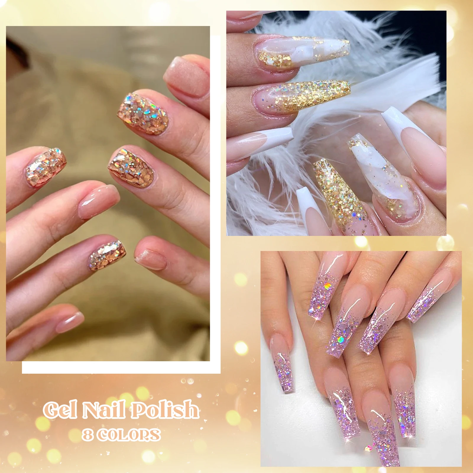 8 個グリッタージェルネイルポリッシュセットスパークリンググリッタースパンコール半永久ソークオフ UV LED ジェルワニス長期的なマニキュアキット