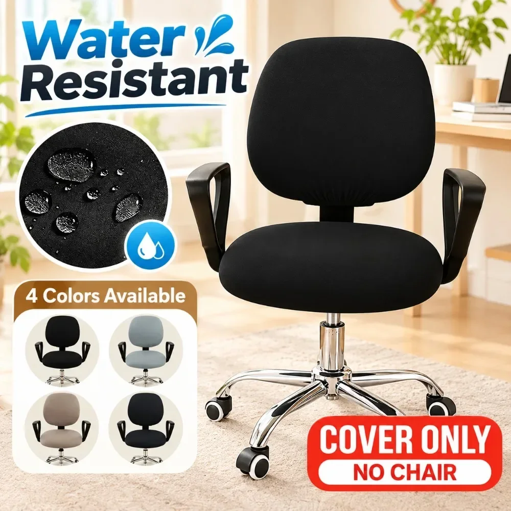2pcs set Solid Color Stretchable Office Computer Chair Seat Covers Washable Rotating Backrest Cushion for Home Office
