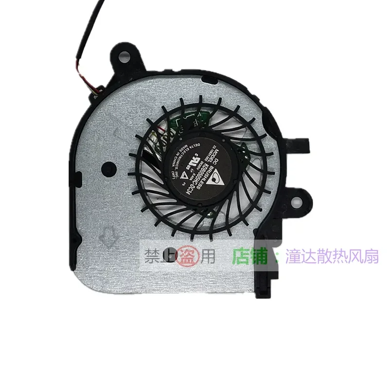 For HP HP Folio 1040 G1 G2 G3 Laptop Cooling Fan Replacement Kit Dual Fan Set