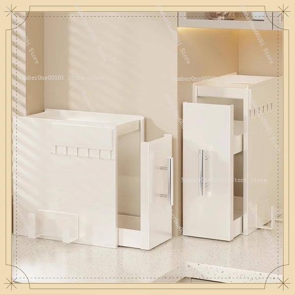 

Kitchen Narrow Seasoning Rack Countertop Pull-out Multi-layer Dust Storage Rack